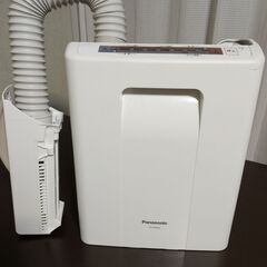 布団乾燥機　の画像