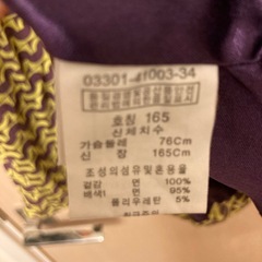 チュニック　サイズ160の画像