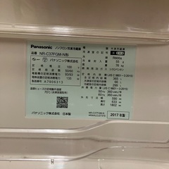 冷蔵庫の画像