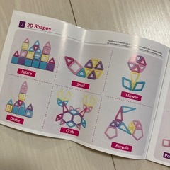 マグネット　ブロック　パステルの画像