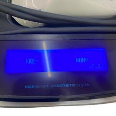 186000 現状品 KE-NON ケノン Ke-non V7.0 脱毛器 NIPL-2080  [0000000000745]の画像