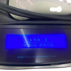 186000 現状品 KE-NON ケノン Ke-non V7.0 脱毛器 NIPL-2080  [0000000000745]の画像