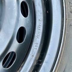 ブリザックVRX スタッドレスタイヤ 155/65R14 4本
の画像