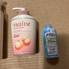 洗顔料などの画像