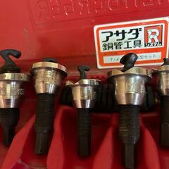 【Asada】TメーキングB型セット+ハンドポンチの画像