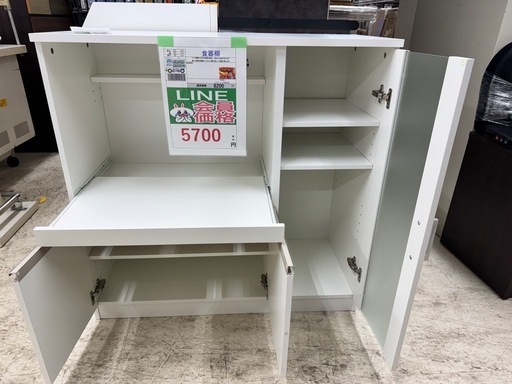 完売致しました　?LINE会員限定スペシャル価格?【食器棚】　5700円　27ー123