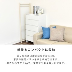 コンパクト　3連物干し　ブラックの画像