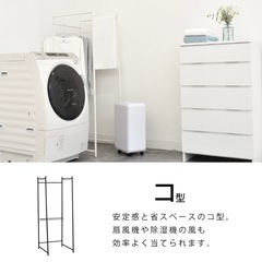 コンパクト　3連物干し　ブラックの画像