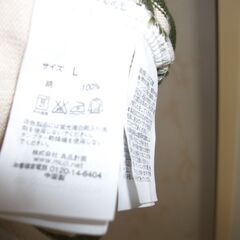 無印良品　良品計画　ホワイト×グリーンストライプ ミニワンピース Lサイズ綿100%の画像