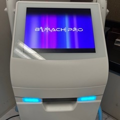 New♪バイマッハプロ　脱毛機　光源交換済の画像
