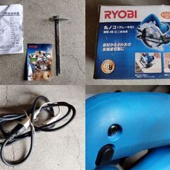RYOBI リョービ 丸ノコ MW-46  木工 電気 電動 工具　/TJ-2559 1FOの画像
