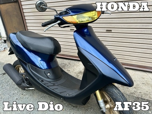 ☆配送可！ 希少の2ストロークエンジン！抜群の加速性！ ZX仕様