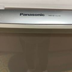 冷蔵庫　1人用　パナソニック の画像