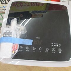 KODEN KEP271R 移動式エアコン 24年製 付属品有 リモコン 説明書 ダクト【ハンズクラフト宜野湾店】の画像