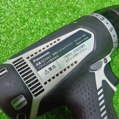 Panasonic パナソニック EZ74A1LS2F-H 14.4V 充電ドリルドライバー【船橋馬込店】【店頭取引限定】【中古】管理番号：ITCRG8SNVWF2の画像