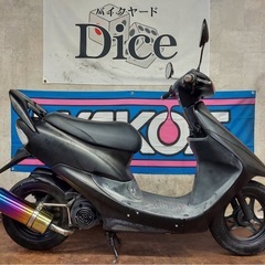 🉐即乗りOK！　ホンダ　DIO　セル1発　2スト　実働車　カスタムマフラー　原付　バイク　京都　　　の画像