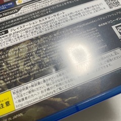 ps4 アンチャーテッド   海賊王と最後の秘宝の画像