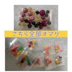 天然石 大量 まとめ売り 収納ケース付き！ オマケも大量の画像