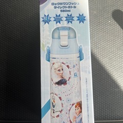 水筒　アナ雪　新品　未使用の画像