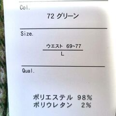 ★新品☆Lutique★ショートパンツ　チェックの画像