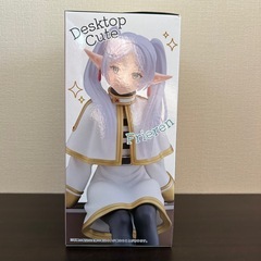 【新作】 葬送のフリーレン フィギュア フリーレン　トランクver.の画像