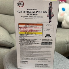 鬼滅の刃　胡蝶しのぶ　フィギュアの画像