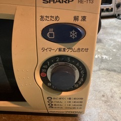 電子レンジの画像