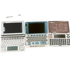 186000 現状品 CASIO カシオ 電子辞書まとめ売り 10点まとめ売り [0000000000762]の画像