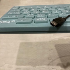 キーボード（チャレンジタッチ）の画像