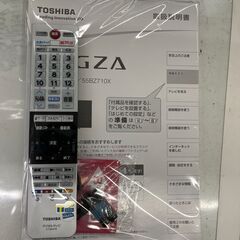 TOSHIBA　東芝　55インチ液晶TV　55BZ710X　2018年製の画像