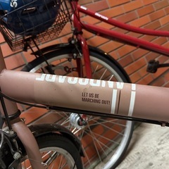 自転車。状態非常に良好。通勤・通学にどうぞの画像