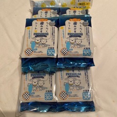 わんちゃん　ケア　色々セットの画像
