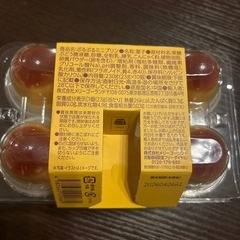 ぷるぷるミニプリン ①【決まりました‼️】の画像