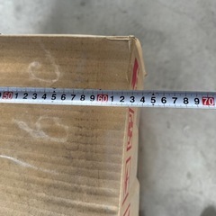 流し台（キッチン）右シンク　間口1500cmの画像