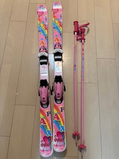 スキーセット　女の子