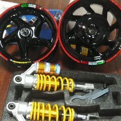 ホンダジョーカーの画像