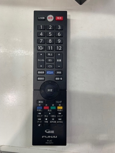 配送可【フナイ】24V液晶テレビ★2018年製　クリーニング済み/6ヶ月保証付き【管理番号12309】九