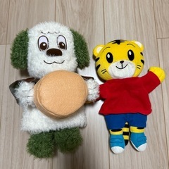ベネッセしまじろう知育グッズの画像