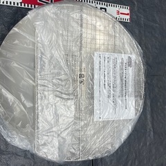 ‼️11月限定価格‼️更に大幅値下げしました❗️コールマンファイヤディスクφ45cm（在庫処分ラスト）の画像