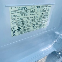 SHARP ノンフロン冷凍冷蔵庫  SJ-GD14D-Wの画像