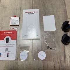 中古　switchbot ロックの画像