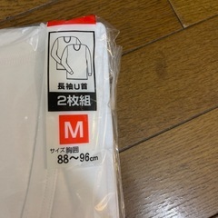 柔らかいTシャツの画像