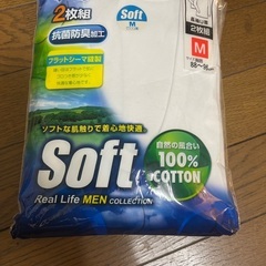 柔らかいTシャツの画像