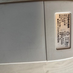 TOSHIBA VC-CL410(W) スティッククリーナー 本体の画像