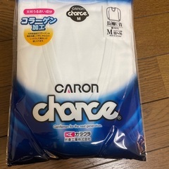 柔らかいTシャツの画像