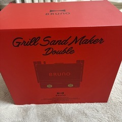 グリルサンドメーカー　ダブル　赤の画像