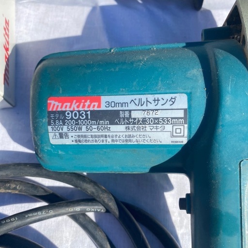 クボタさんだー