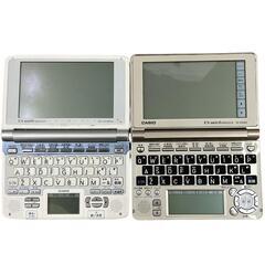 186000 現状品 CASIO カシオ EX-word 9点まとめ売り [0000000000771]の画像