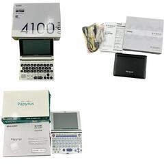 186000 現状品 CASIO カシオ EX-word 9点まとめ売り [0000000000771]の画像