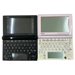 186000 現状品 CASIO カシオ EX-word 9点まとめ売り [0000000000771]の画像